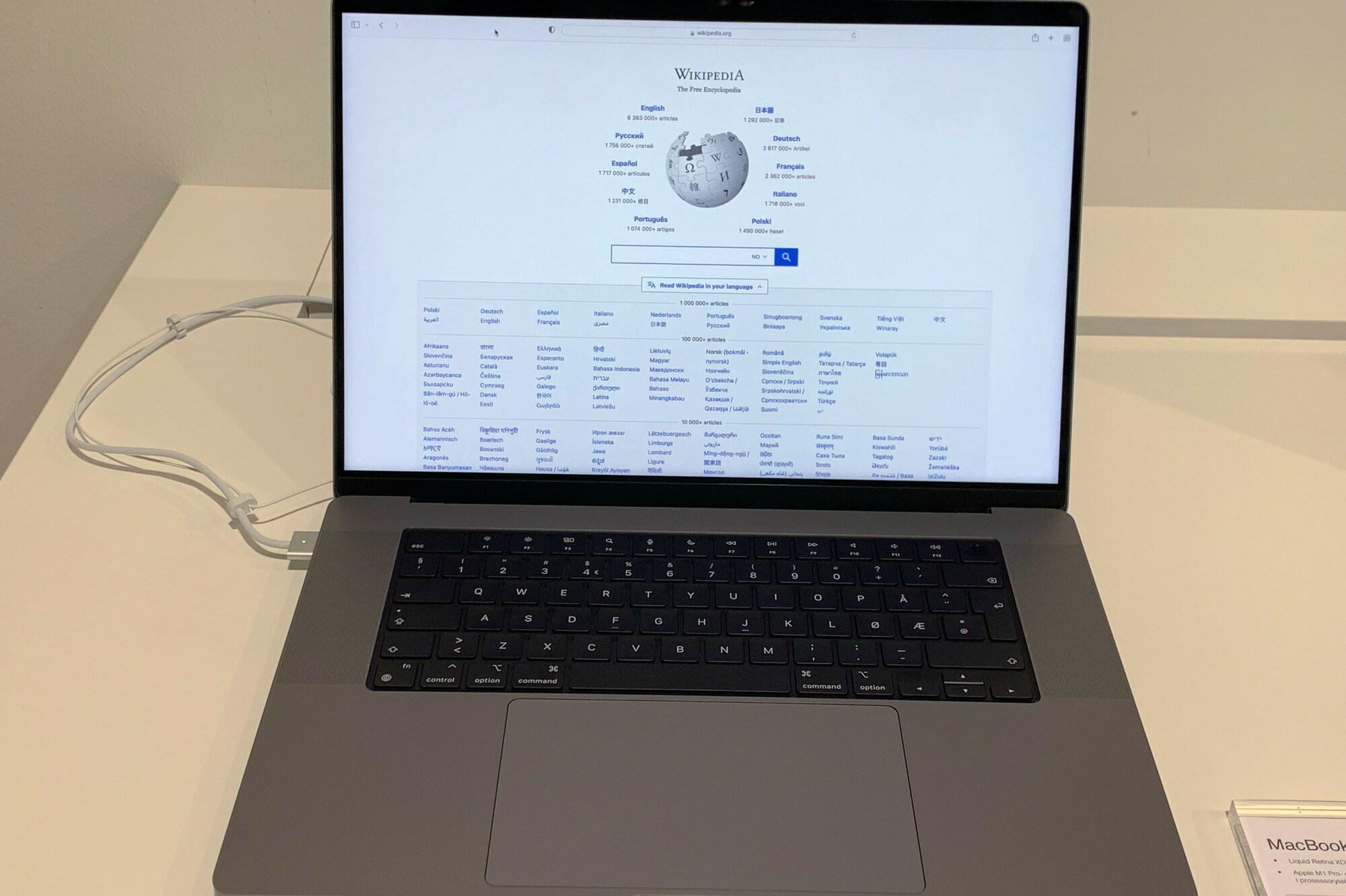 macbook pro